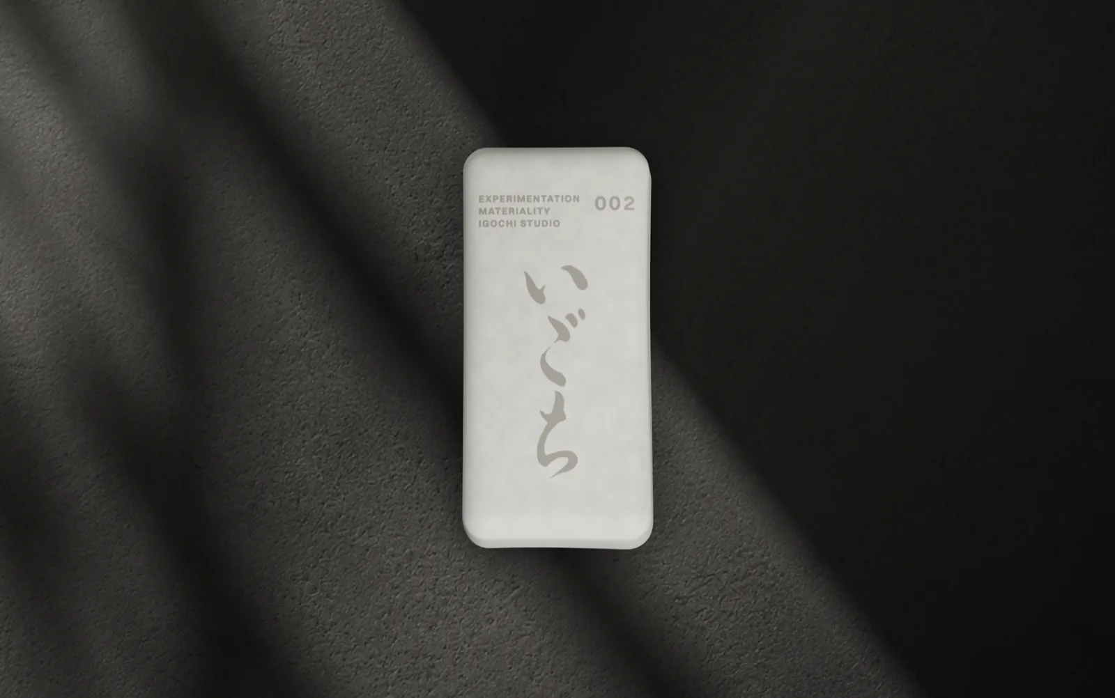 material studies · 002